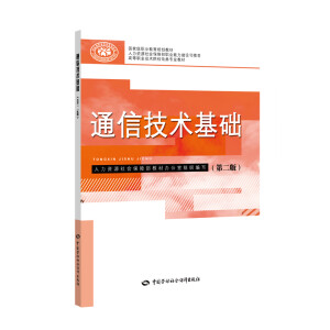 ͨ�ż��g(sh��)���A(ch��)