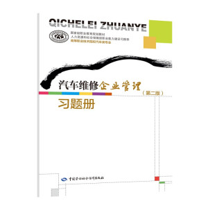 ��܇(ch��)�S����I(y��)����(�ڶ���)��(x��)�}��(c��)