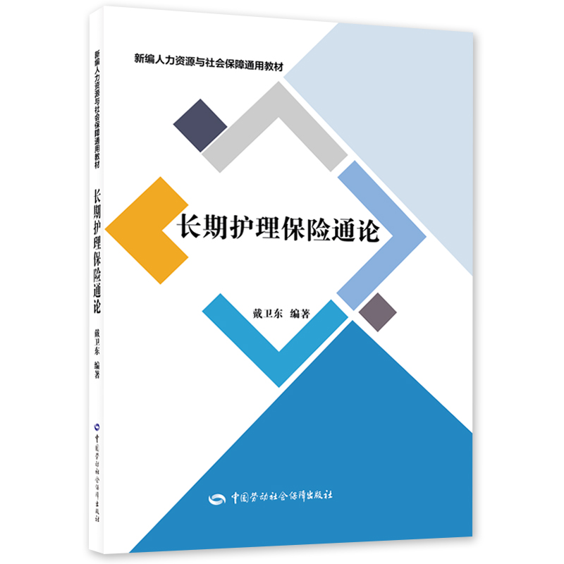 �L���o(h��)�����U(xi��n)ͨՓ