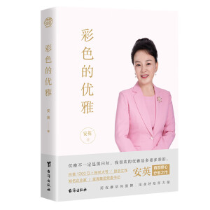 ��ɫ�ă�(y��u)��