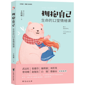 �����Լ�