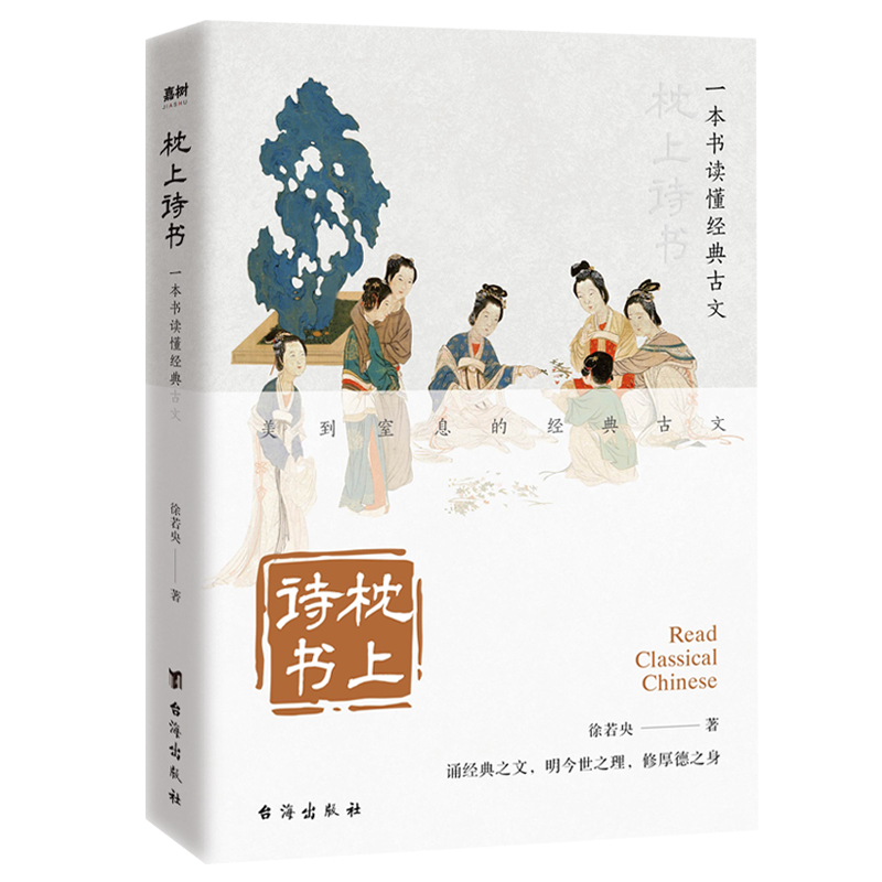 ����Ԋ�� һ�����x����(j��ng)����ģ� ����֮�����Mֹ�L(f��ng)����Ě��|(zh��)�� ���A�����ľ�����ǻ����M�ڴ��g��