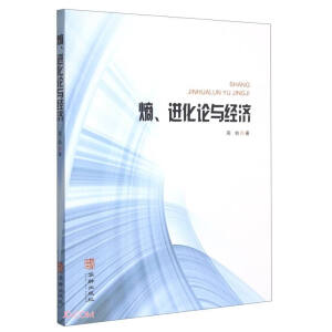 �ء��M(j��n)��Փ�Z(y��)��(j��ng)��(j��)