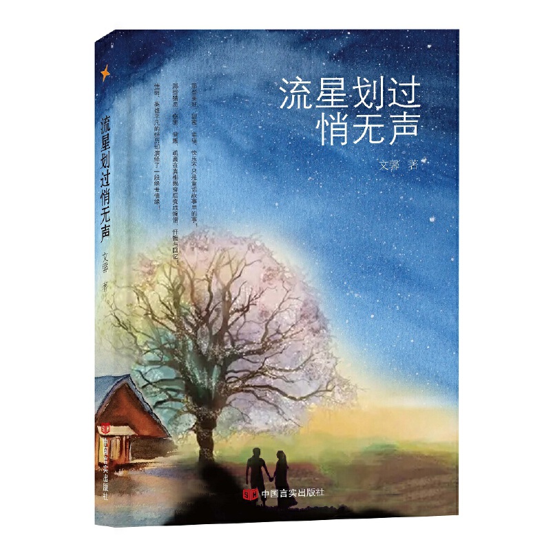 ���Ǆ��^�ğo �L(zh��ng)ƪС�f ��ܰ �Ї�(gu��)�Ԍ�(sh��)������