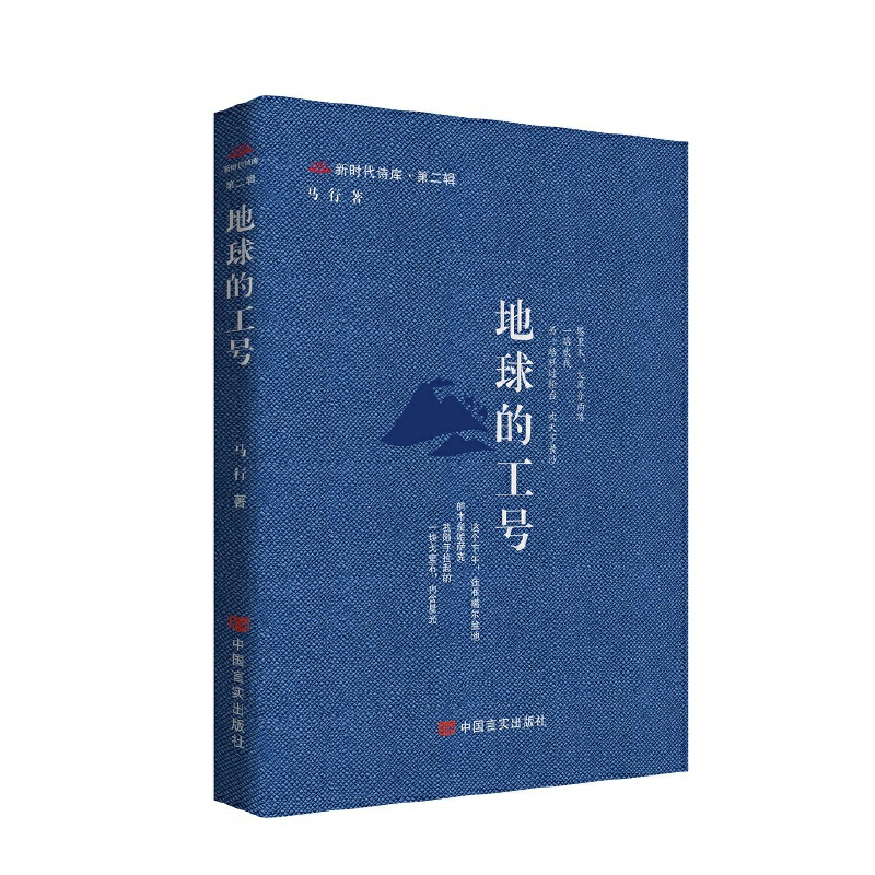 ����Ĺ�̖ ���r��Ԋ�족���� �R�� �Ї��Ԍ�������