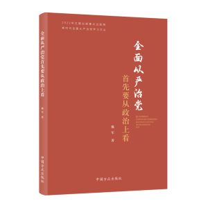 ȫ��ć�(y��n)���h����Ҫ�������Ͽ�