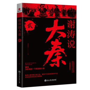 �x���f����.