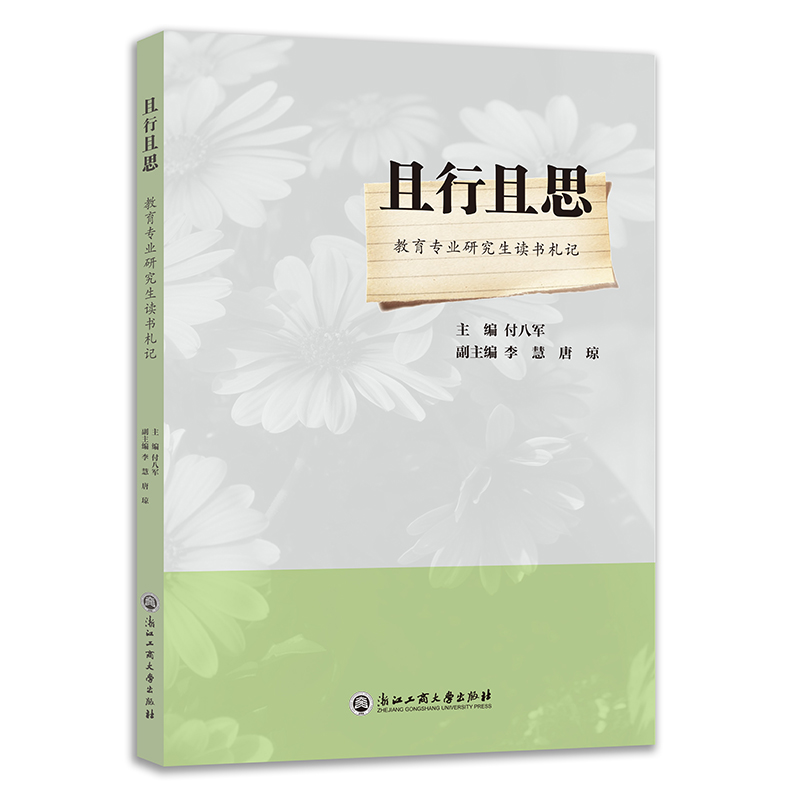 ������˼�����������I(y��)�о����x����ӛ