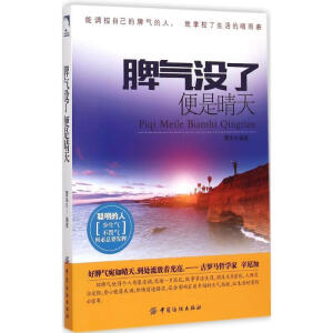 Ƣ��]�˱�������