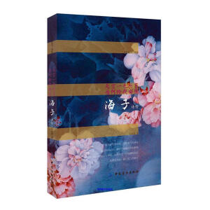 ���һ�o���У���νo�Ұ�ο