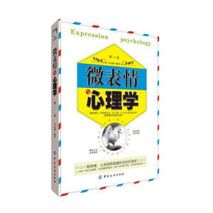 ΢�����c����W