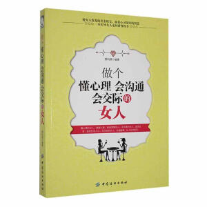 ����(g��)������ ��(hu��)��ͨ ��(hu��)���H��Ů��