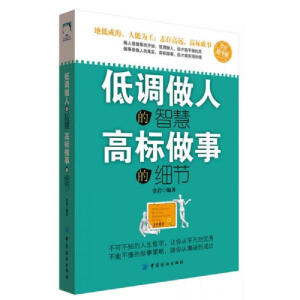 ���{(di��o)���˵��ǻ� �ߘ�(bi��o)���µļ�(x��)��(ji��)