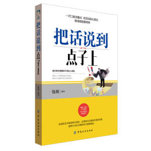 ��Ԓ�f���c(di��n)����