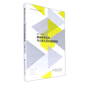 ý�wݛՓ����(d��o)�c���������r(ji��)ֵ�^����