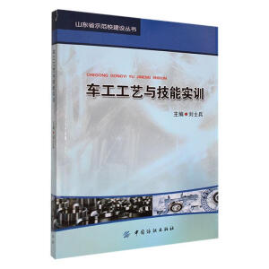 ܇����ˇ�c���܌�(sh��)Ӗ(x��n)