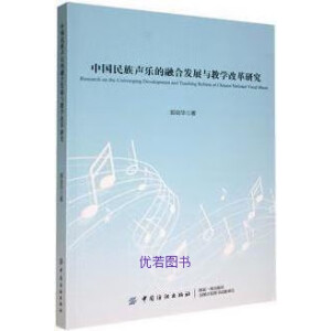 �Ї�(gu��)������(l��)���ںϰl(f��)չ�c�̌W(xu��)�ĸ��о�