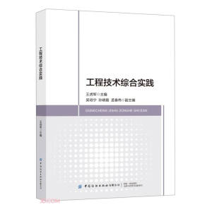 ���̼��g(sh��)�C�ό�(sh��)�`