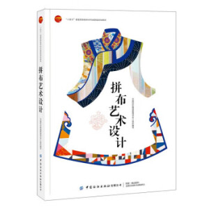 ƴ��ˇ�g(sh��)�O(sh��)Ӌ