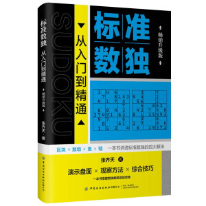 ��(bi��o)��(zh��n)��(sh��)��(d��)�����T����ͨ