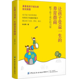 ׌��������һ�����B(y��ng)��ָ��