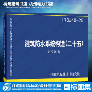 FQY�Y���Է�ˮϵ�y(t��ng)���셢���D��