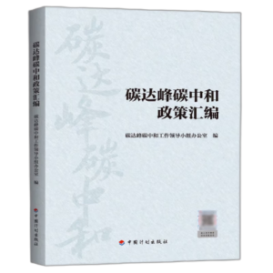 ̼�_��̼�к����߅R��