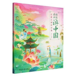 ����Ԋ(sh��)�~���Ї�(gu��),