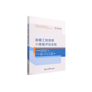 �Ͳع���ԭ���c�����u�����`