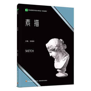 ���裨�I(y��)����ˇ�g(sh��)�O(sh��)Ӌ��I(y��)һ�w���̲ģ�