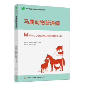 �R�ل�(d��ng)����ͨ�����ߵ��I(y��)���������F�t(y��)�(l��i)��(zhu��n)�I(y��)�̲ģ�