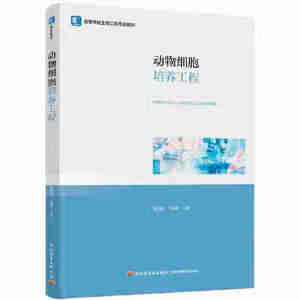 ���：�����B(y��ng)���̣��ߵȌWУ���﹤�̌��I(y��)�̲ģ�