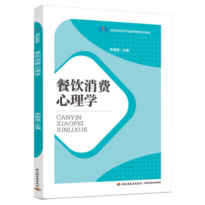 ������M(f��i)����W(xu��)���ߵȌW(xu��)У����c�I(y��ng)�B(y��ng)�������I(y��)�̲ģ�