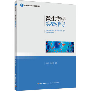 ΢����W���ָ�����ߵȌWУ���﹤�̌��I(y��)�̲ģ�