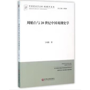 ���O���c20���o(j��)�Ї���ʷ�W(xu��)