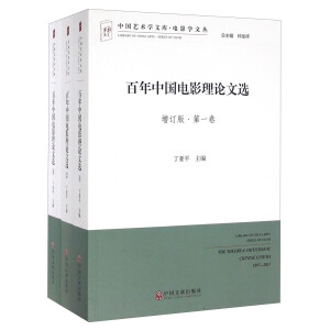 �����Ї�(gu��)�Ӱ��Փ���x.