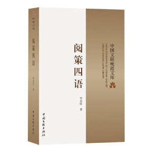 醲����Z(y��)