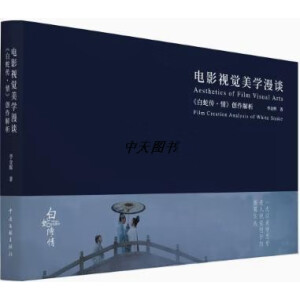 �Ӱҕ�X���W��Մ