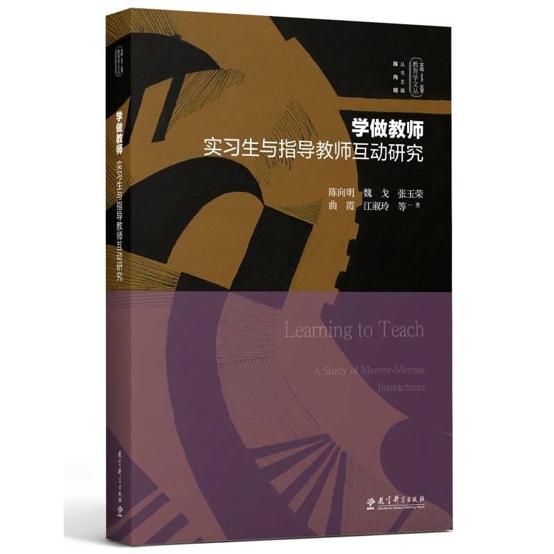 �W���̎����������cָ���̎������о�