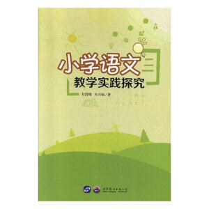 С�W(xu��)�Z�Ľ̌W(xu��)���`̽��