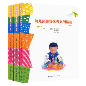 �׃��@�Α�(y��u)�㰸�����x,