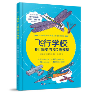 �w�ЌW(xu��)У