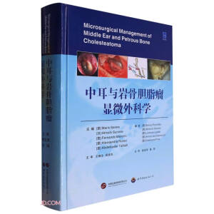 �ж��c�r��đ֬���@΢��ƌW