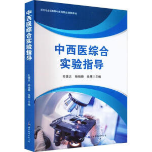 �����t(y��)�C�ό��ָ��