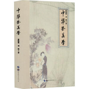 ���A�����W(xu��)