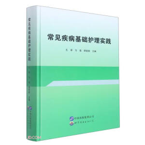 ��Ҋ(ji��n)�������A(ch��)�o(h��)�팍(sh��)�`