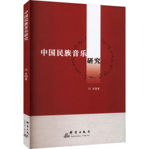 �Ї�(gu��)��������(l��)�о�