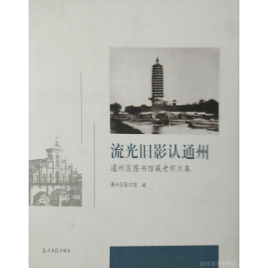 �����fӰ�J(r��n)ͨ��