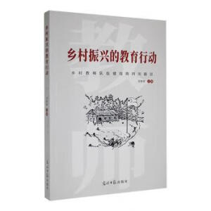 �l(xi��ng)�����d�Ľ����Є�