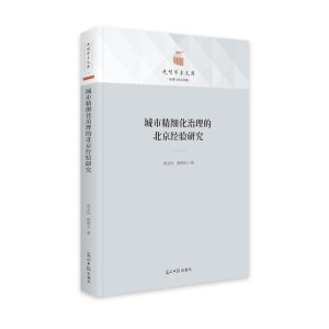 ���о����������ı�����(j��ng)��о�